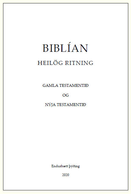 Biblían endurbætt þýðing